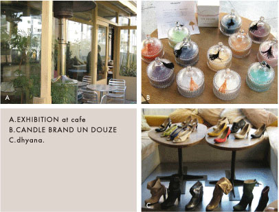 exhibition sample image